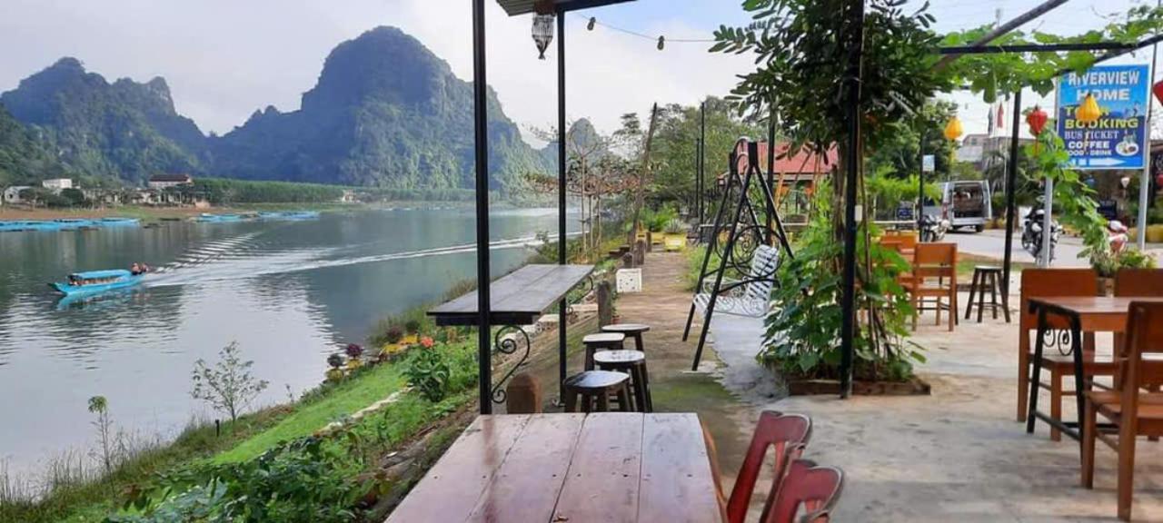 Riverview